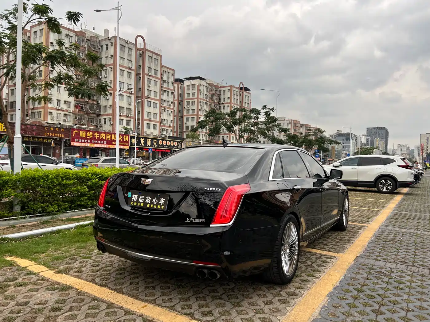 Cadillac CT6 2016 40T Leading фото 6