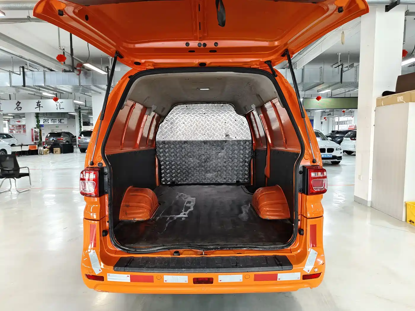 DONGFENG LINGZHI NEW ENERGY