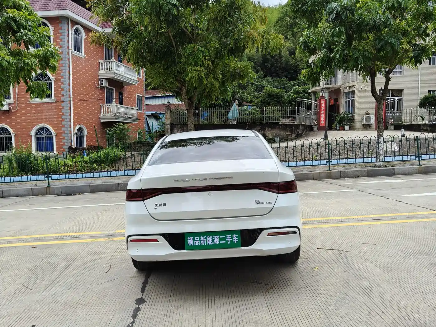BYD Qin PLUS 2021 EV 420KM Travel Edition фото 10