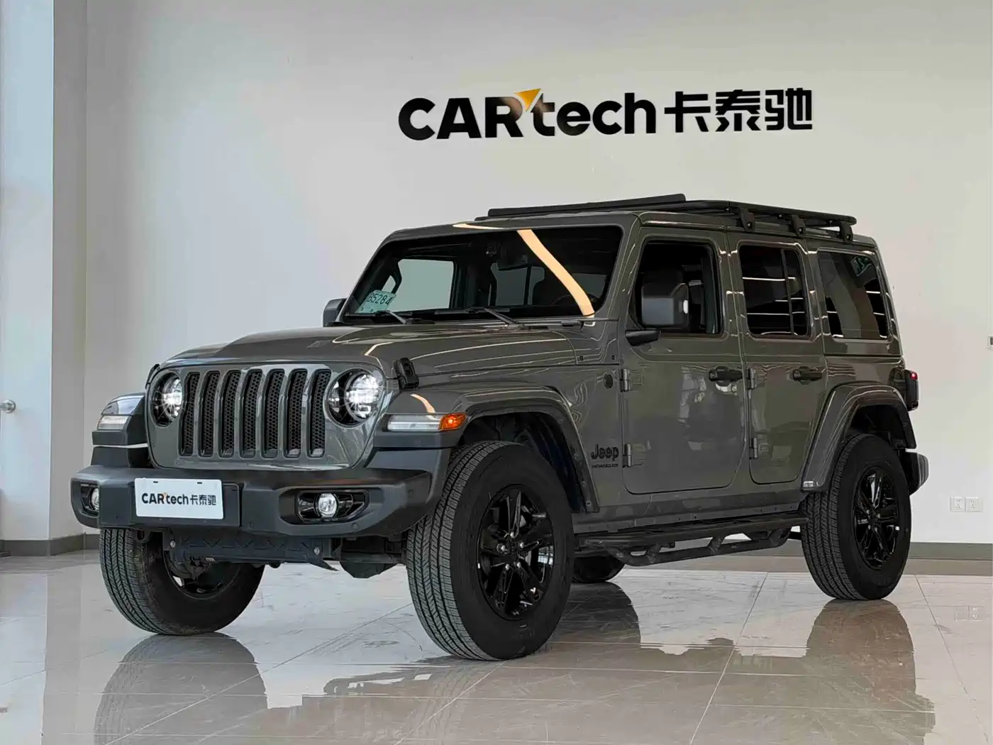 Similar car