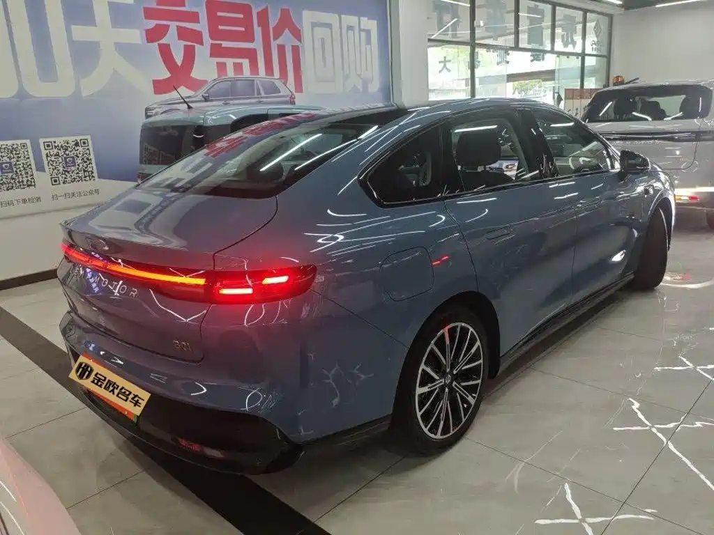 2026 Leapmotor B01