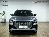 Фото 2 - Audi Q4 e-tron