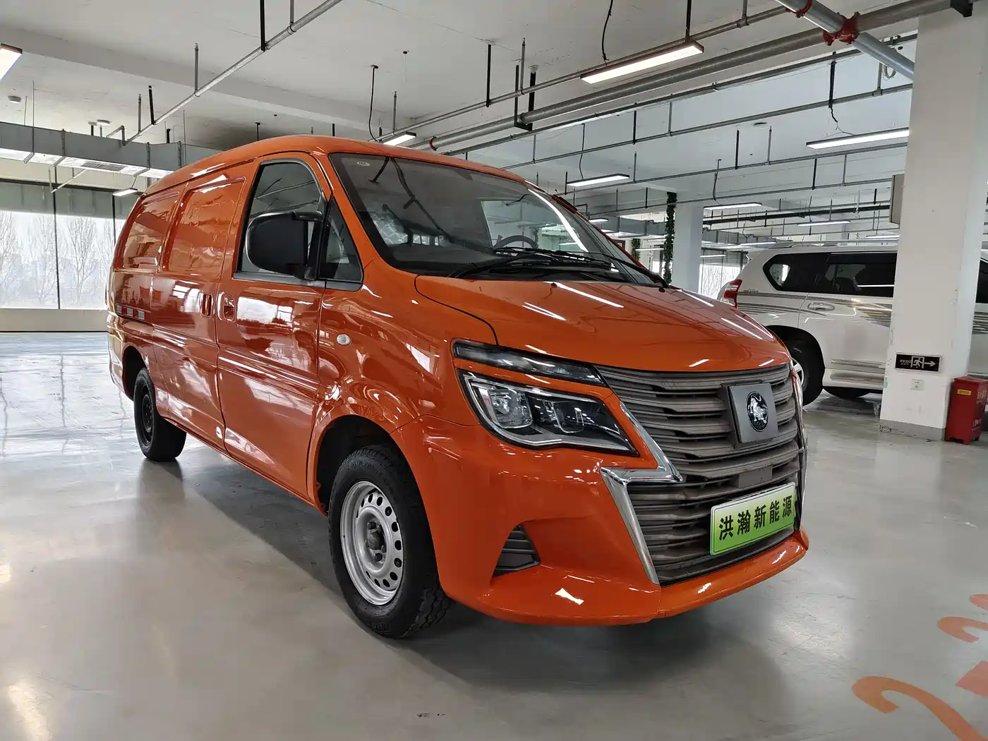 DONGFENG LINGZHI NEW ENERGY