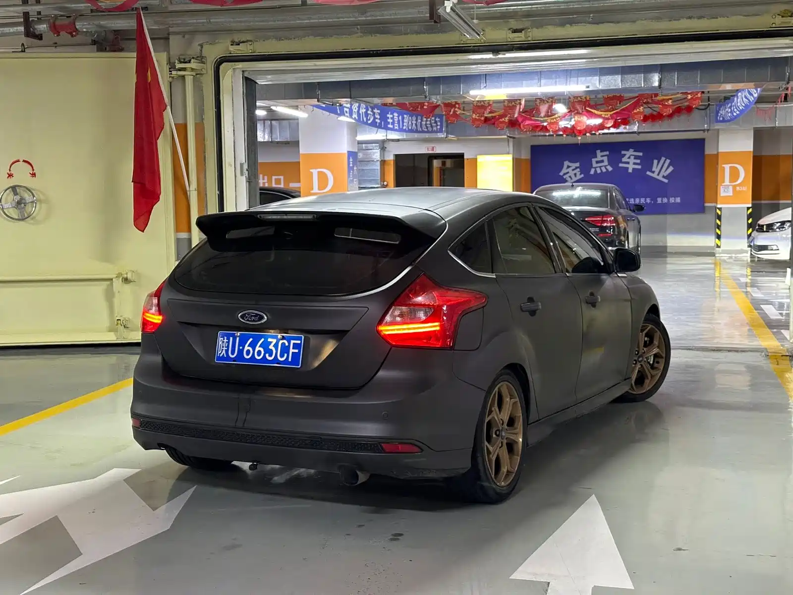 Photo 12 - Ford Focus