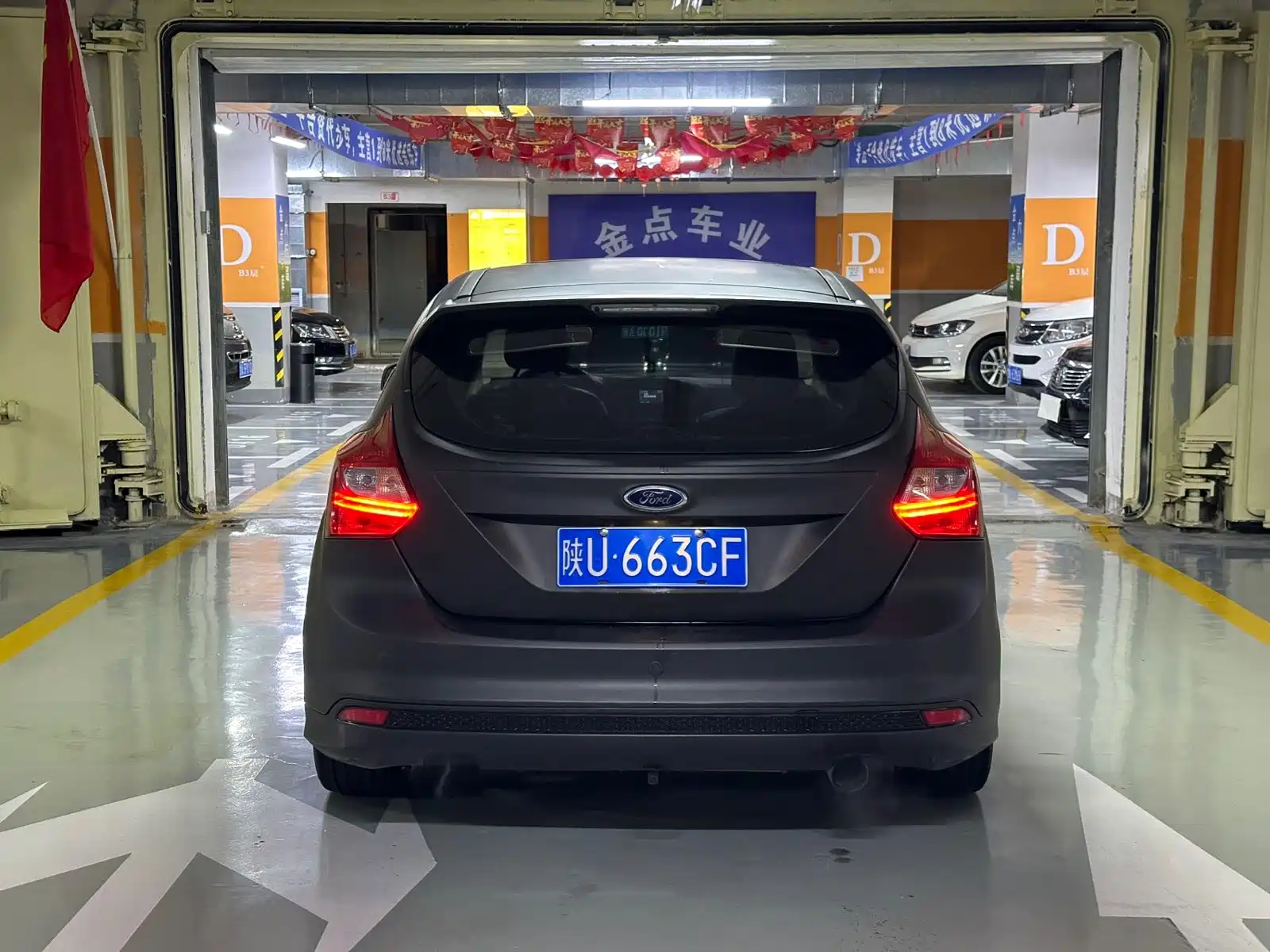Photo 13 - Ford Focus