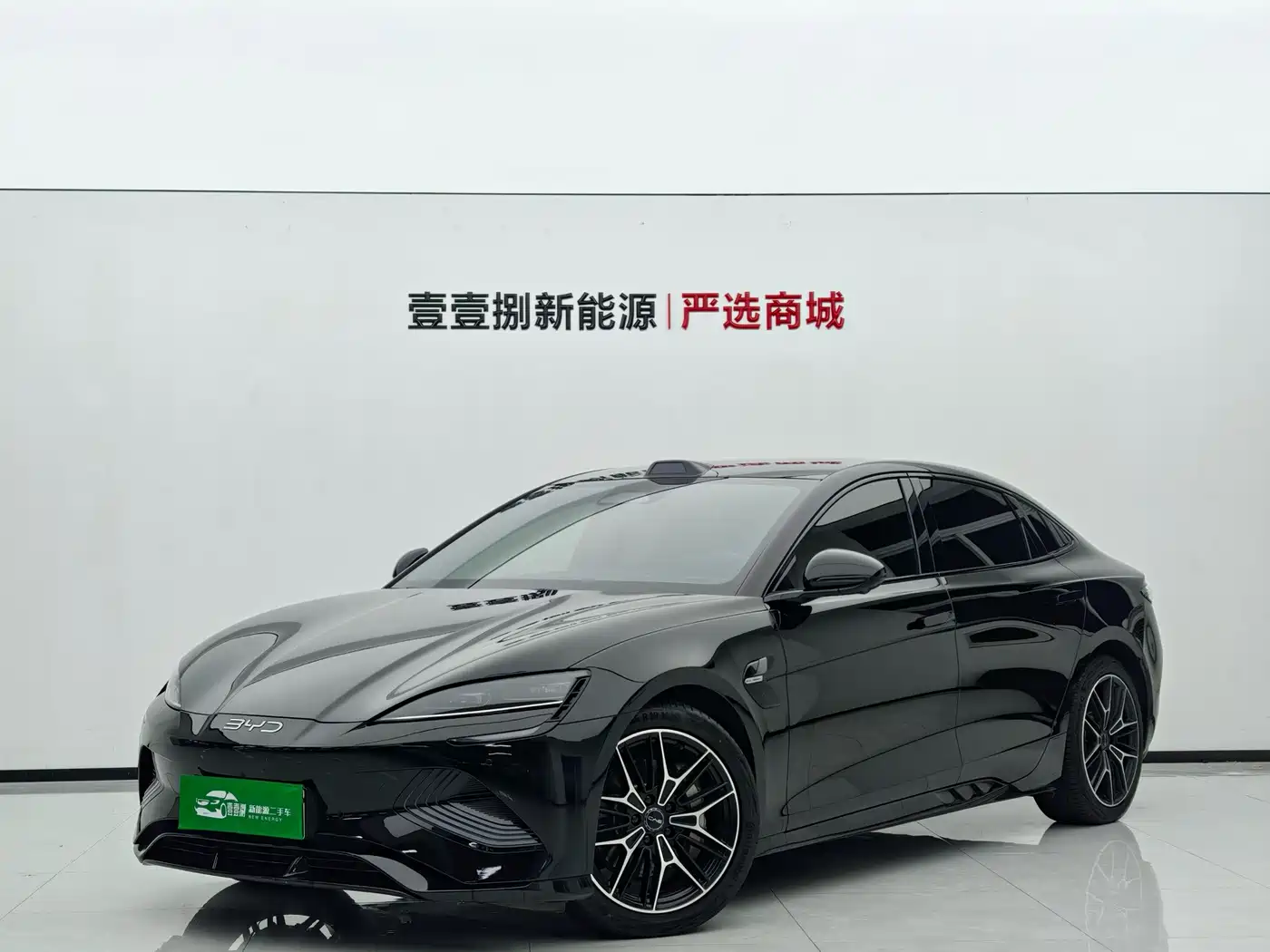 Similar car
