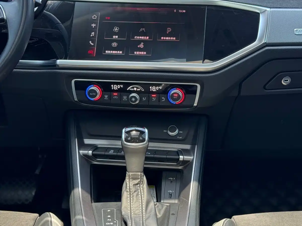 Audi Q3 2021 35 TFSI Progressive Sport фото 14