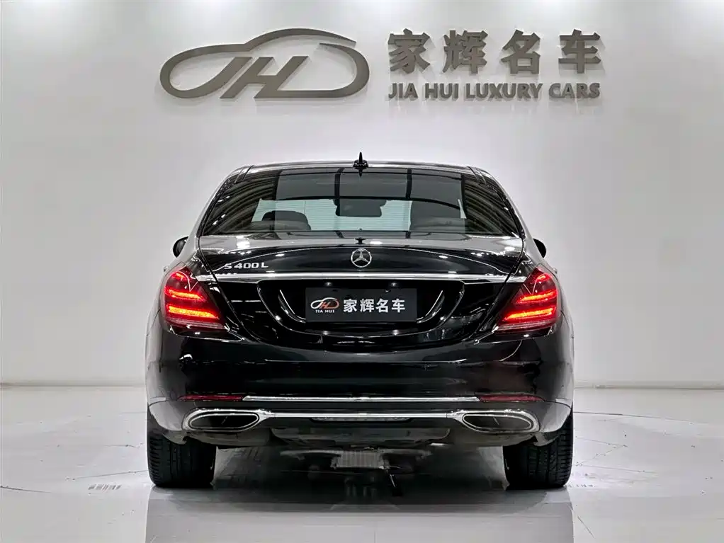 Mercedes-Benz S-Class 2015 S 400 L фото 6