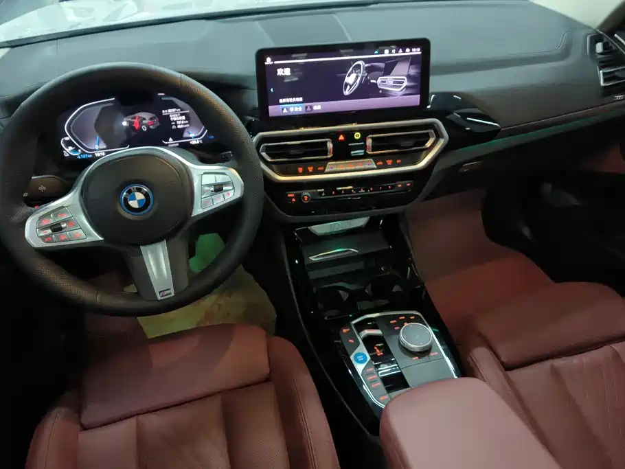 BMW iX3 2024 2024 Leading Edition