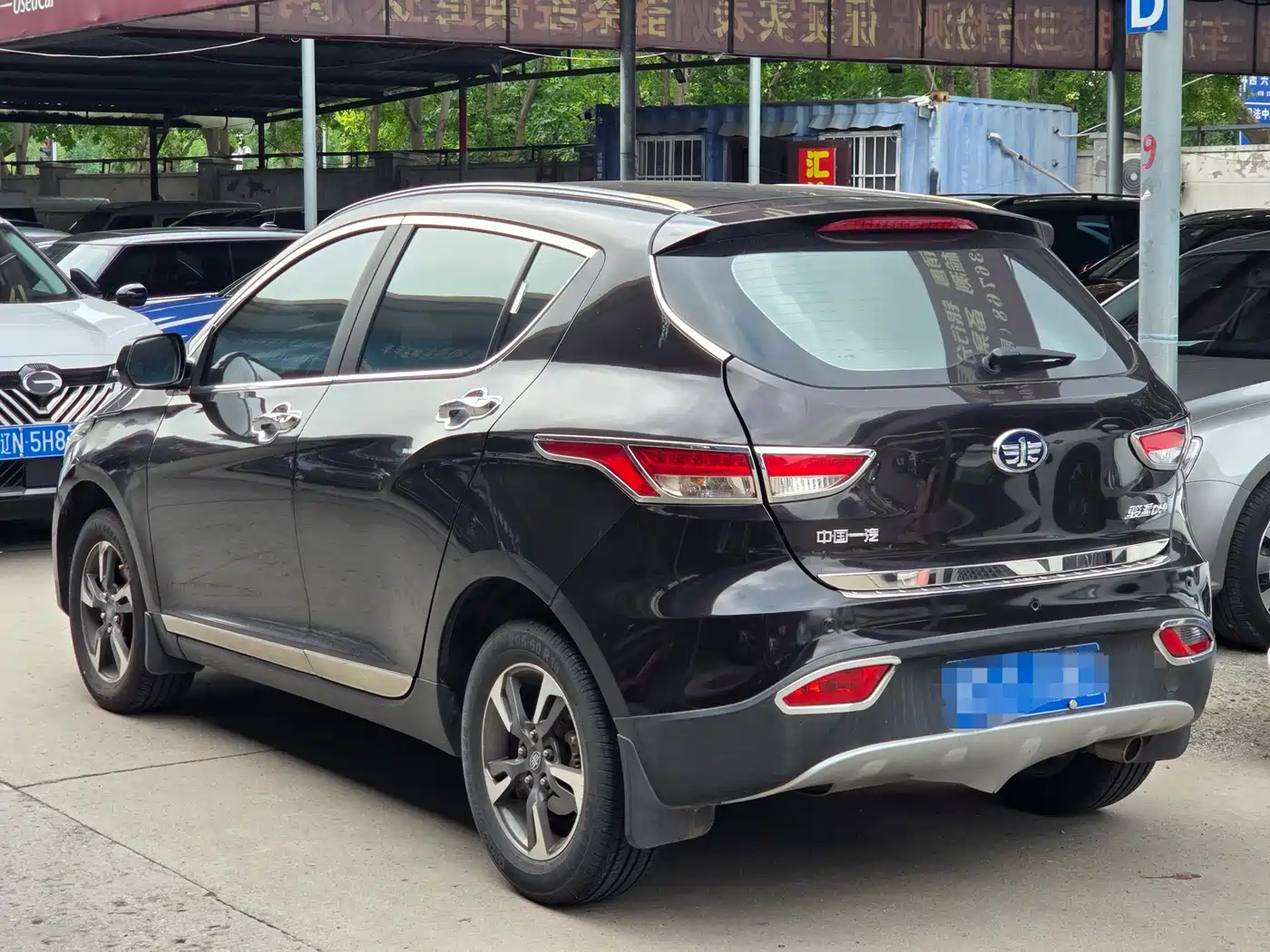 FAW Junpai D60 2015 2015 1.8L Auto Premium