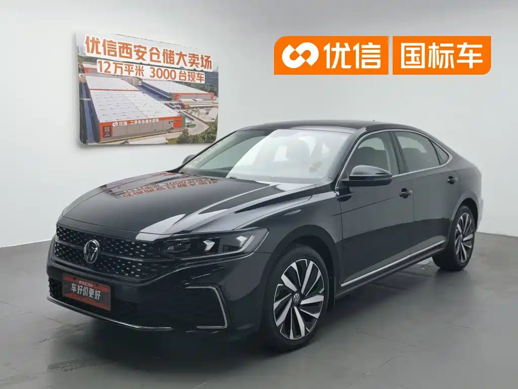 Photo 1 - Volkswagen Passat