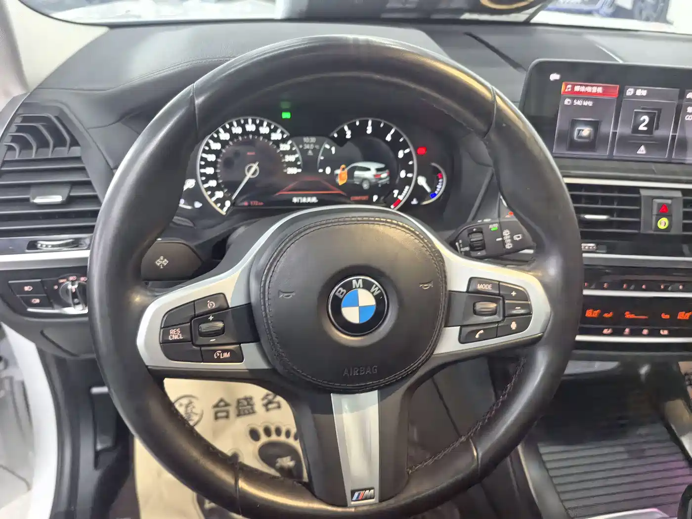 BMW X3 2018 2018 xDrive25i M Sport Package China VI