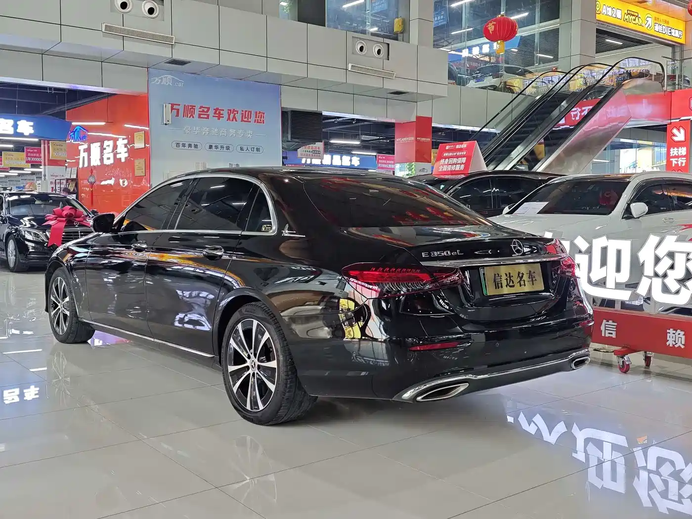 Mercedes-Benz E-Class New Energy 2022 Facelift III E 350 e L Plug-in Hybrid Sedan фото 14