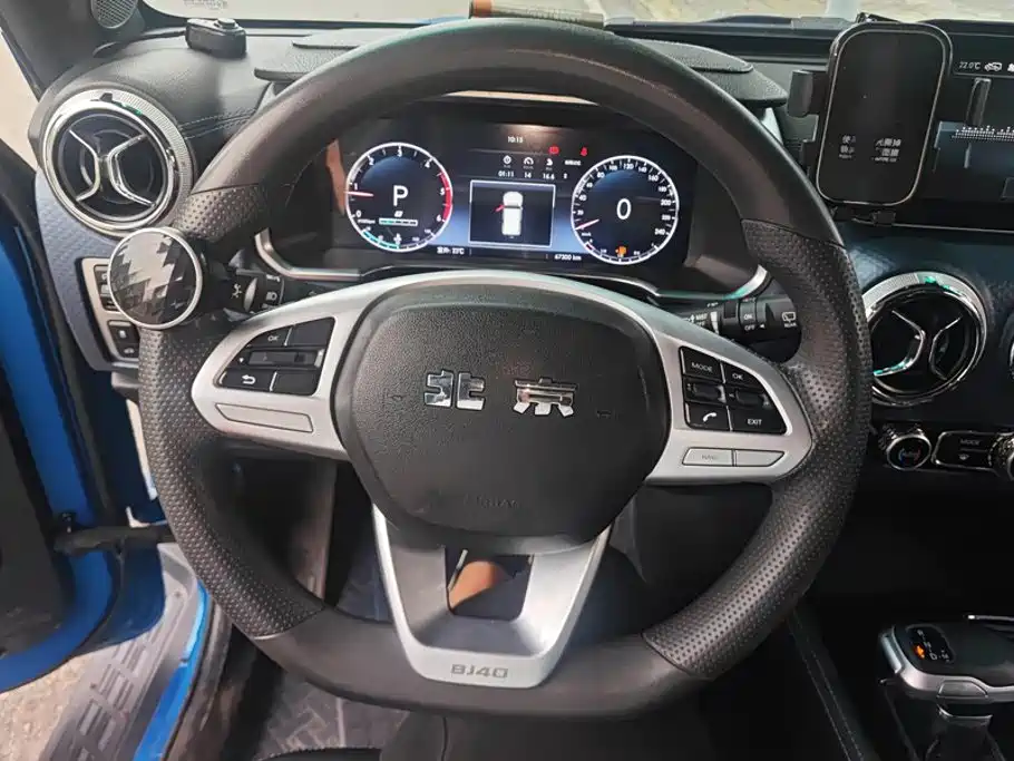 Photo 15 - BAIC ORV Beijing Offroad BJ40