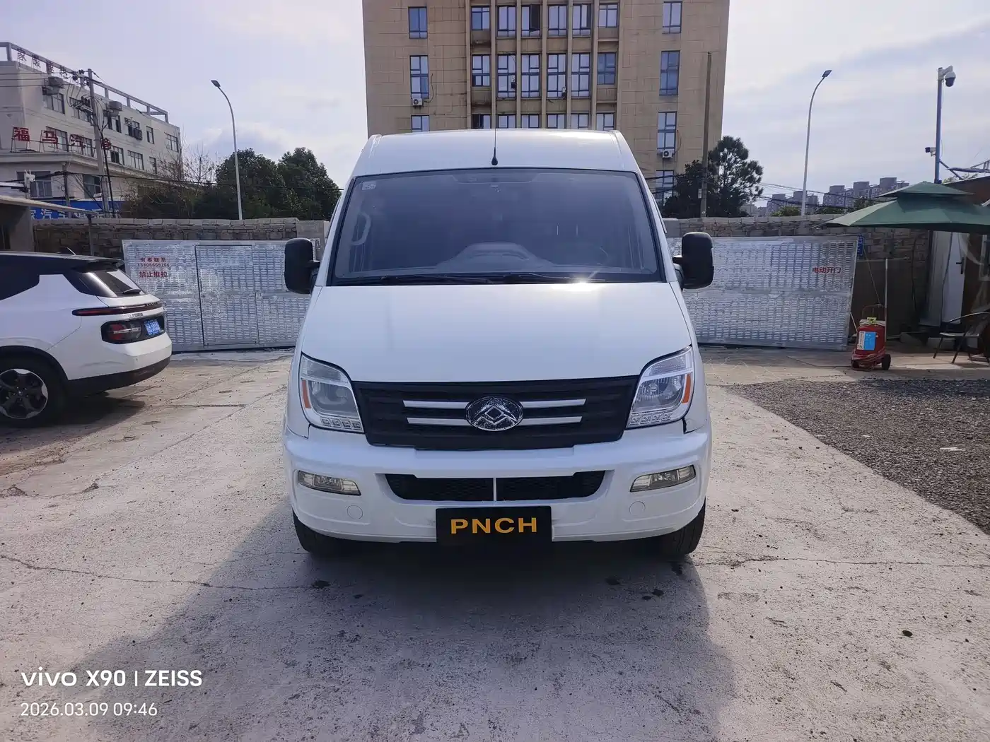 SAIC MAXUS XINTU V80