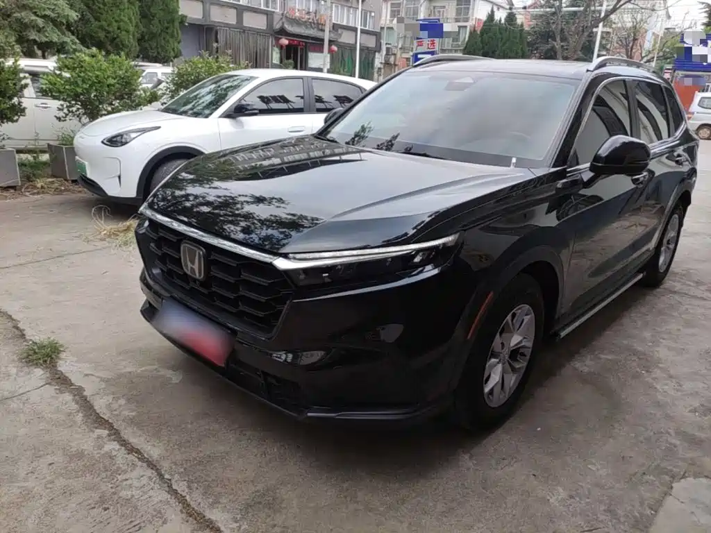 Цена и расчёт доставки