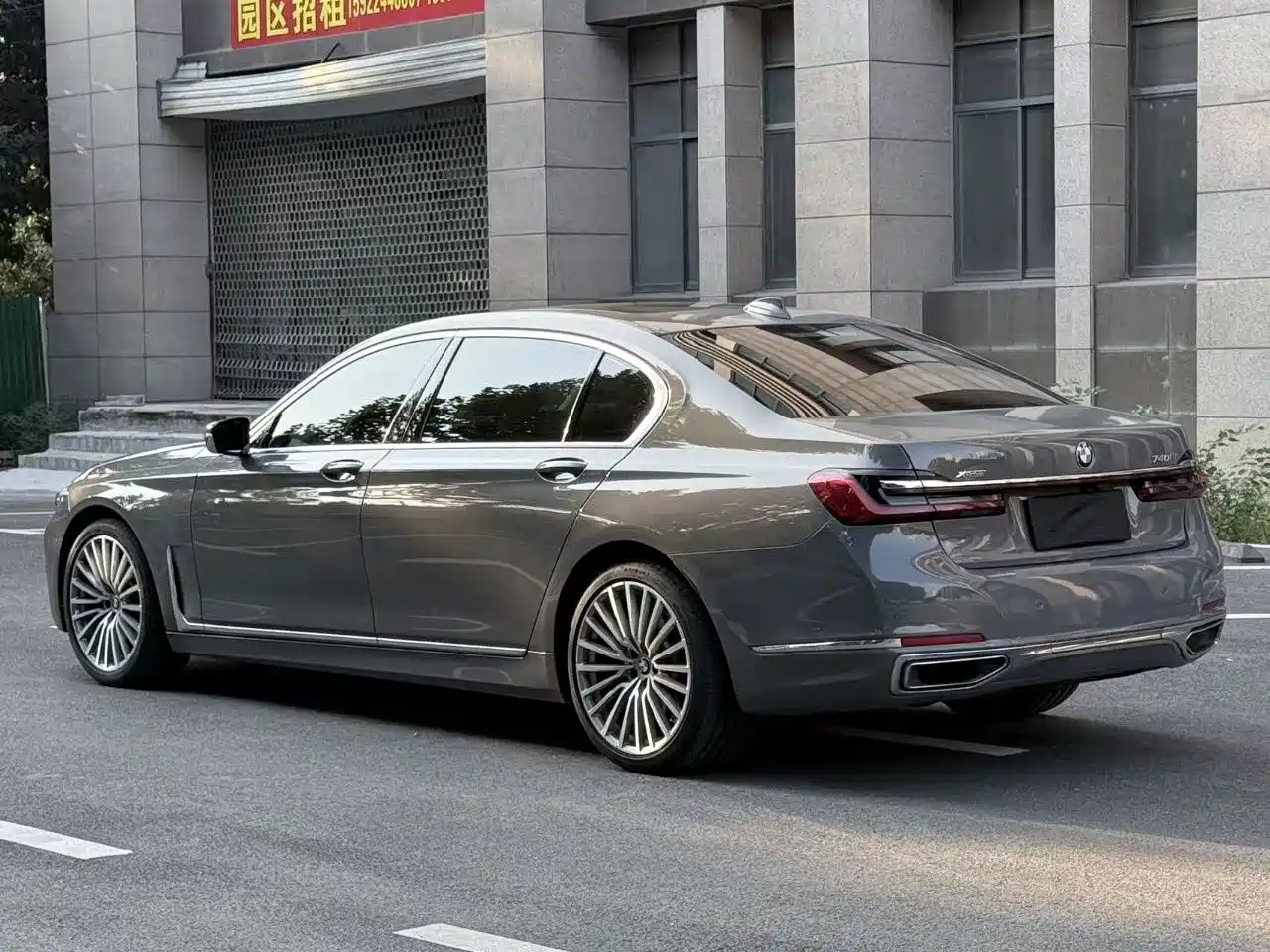 صورة 9 - BMW 7 Series