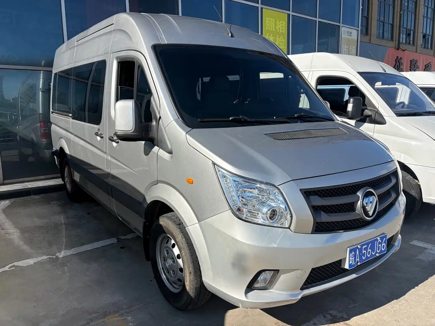 Foton Tuyano 2023 2023 Lucky Elephant Multi-purpose 2.0T Manual Long Wheelbase Medium Roof Single Rear Tire 5/6/7/9-seater