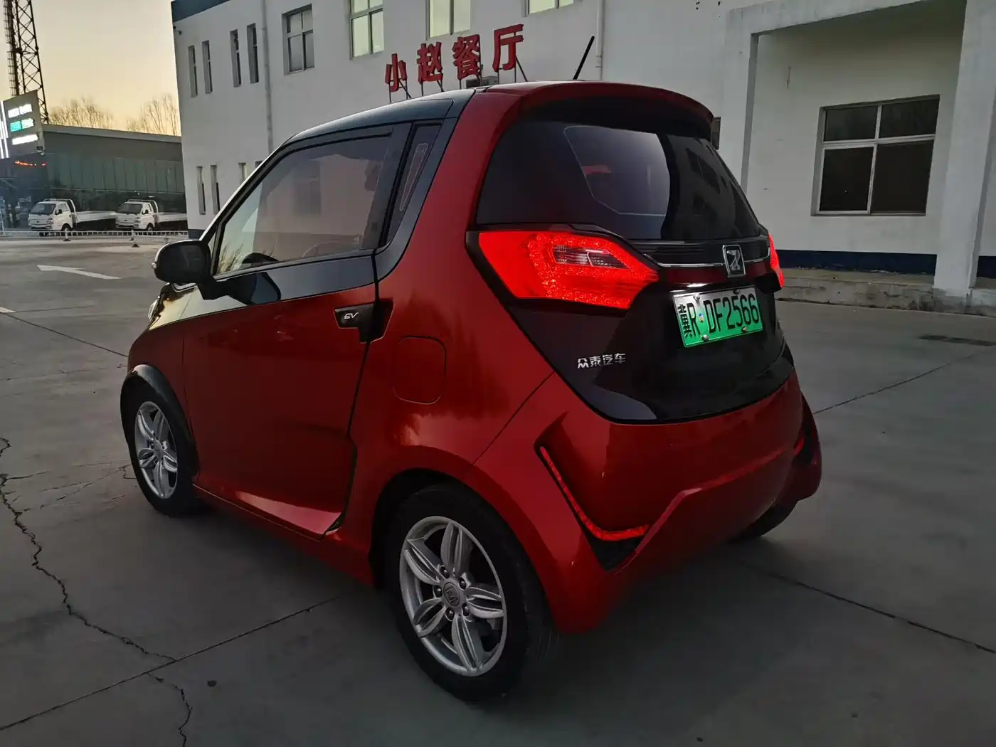 Zotye E200 2017 2018 Flying Fish
