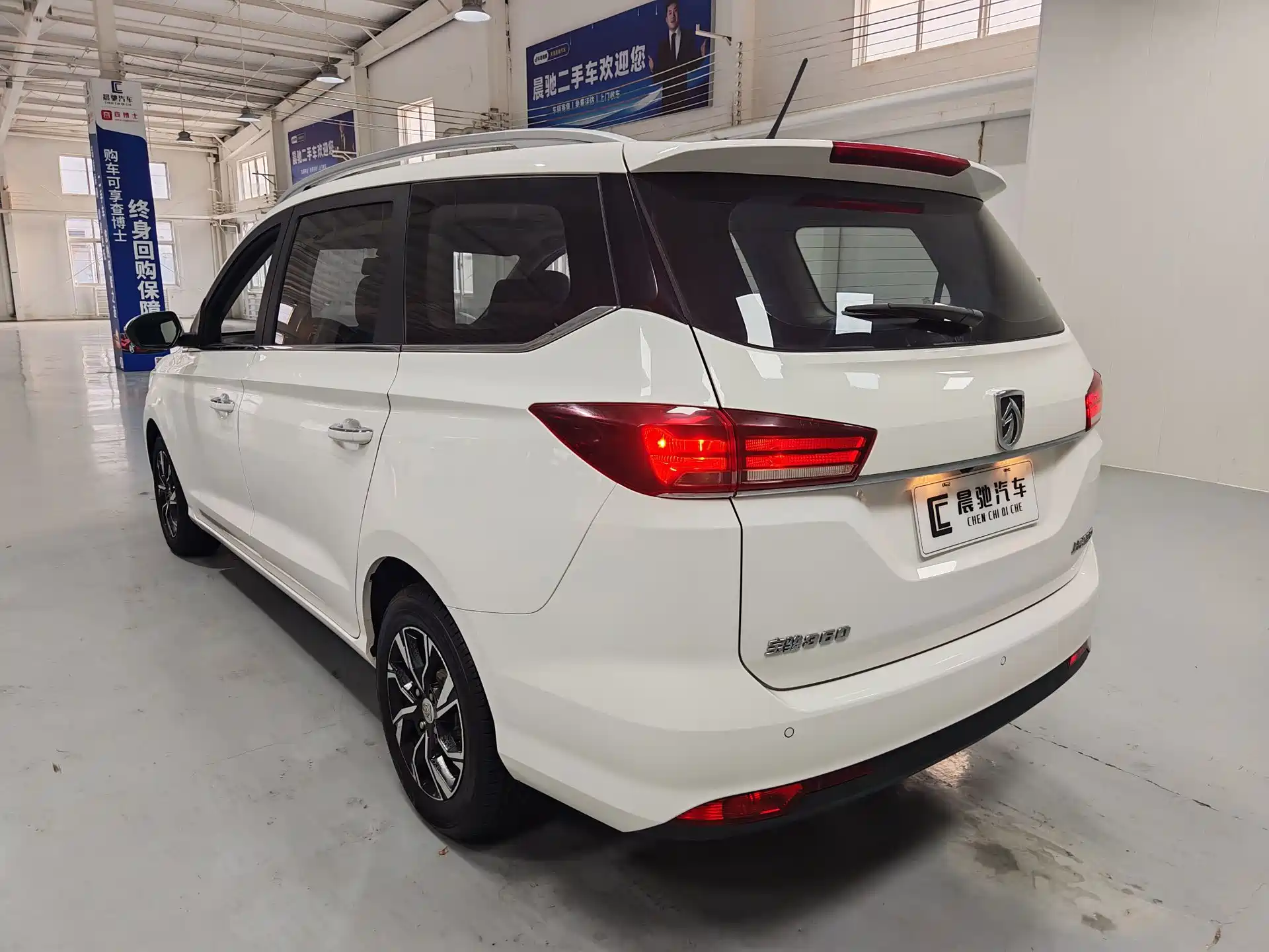 Фото 6 - Baojun 360
