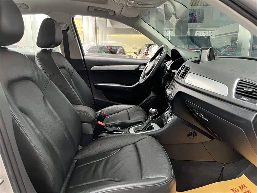Photo 11 - Audi Q3