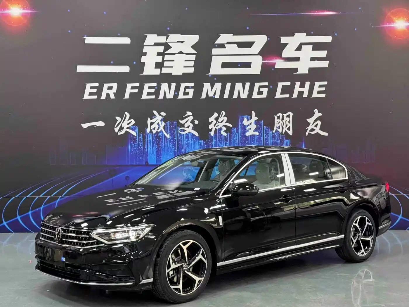 Volkswagen Magotan 2026 2026 Model 30 Million Special Selection 380TSI DSG Luxury