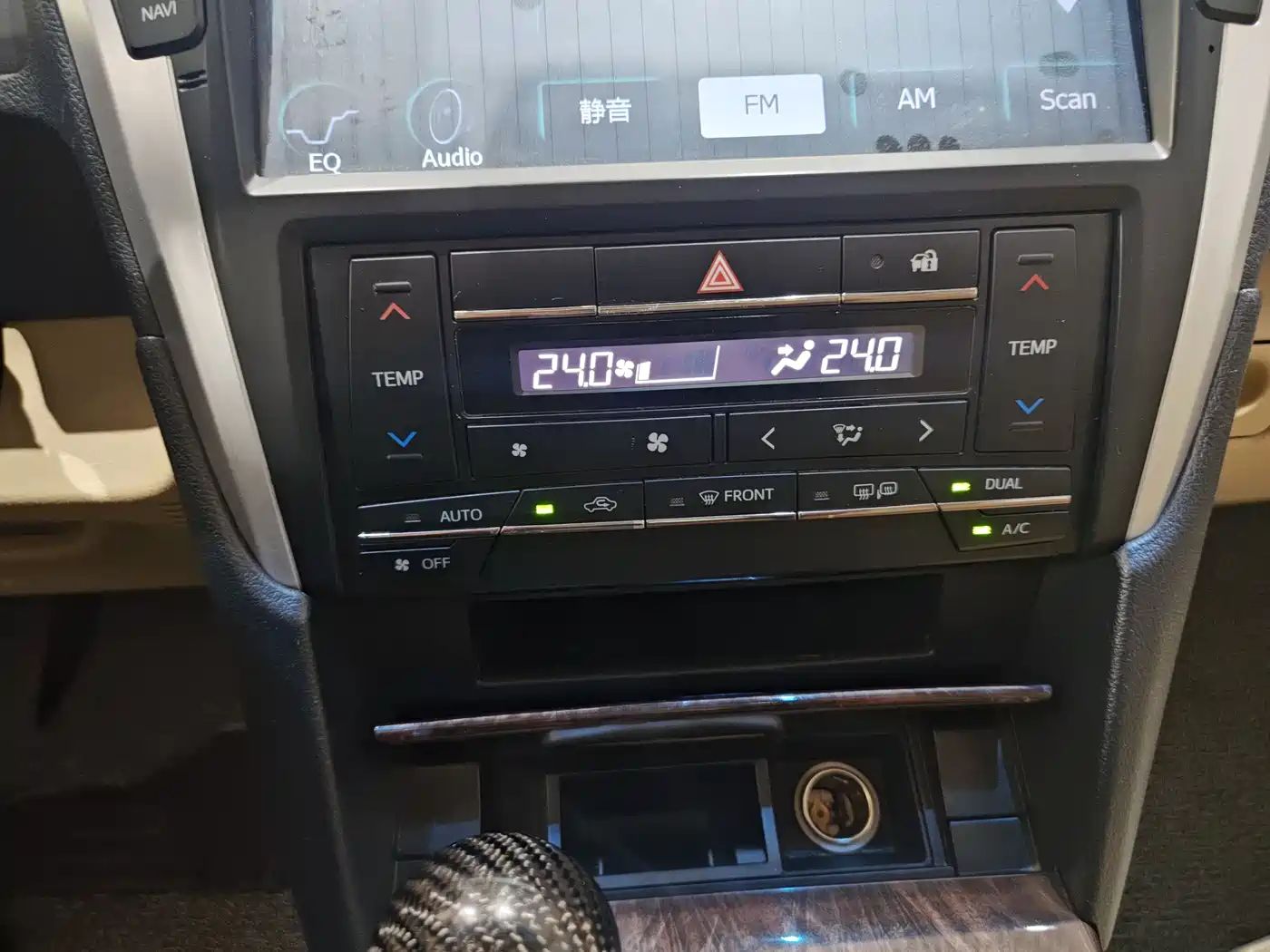 Toyota Camry 2015 2.0E Elite Edition фото 24