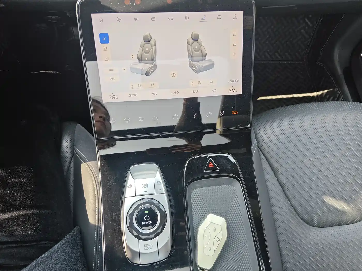 ARCFOX EXTREME FOX POLAR FOX ALPHA T