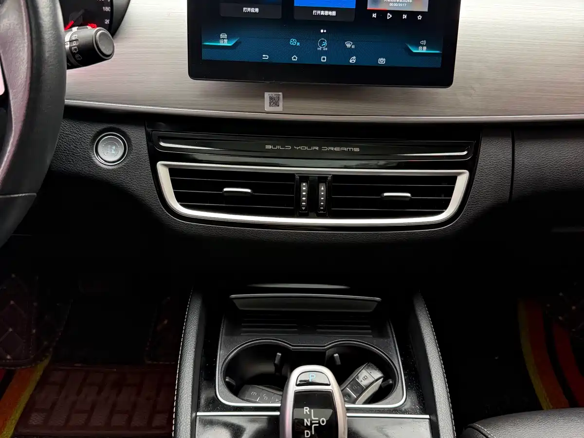 BYD Song MAX 2021 Upgrade 1.5T Automatic Luxury Edition 7-Seater фото 6