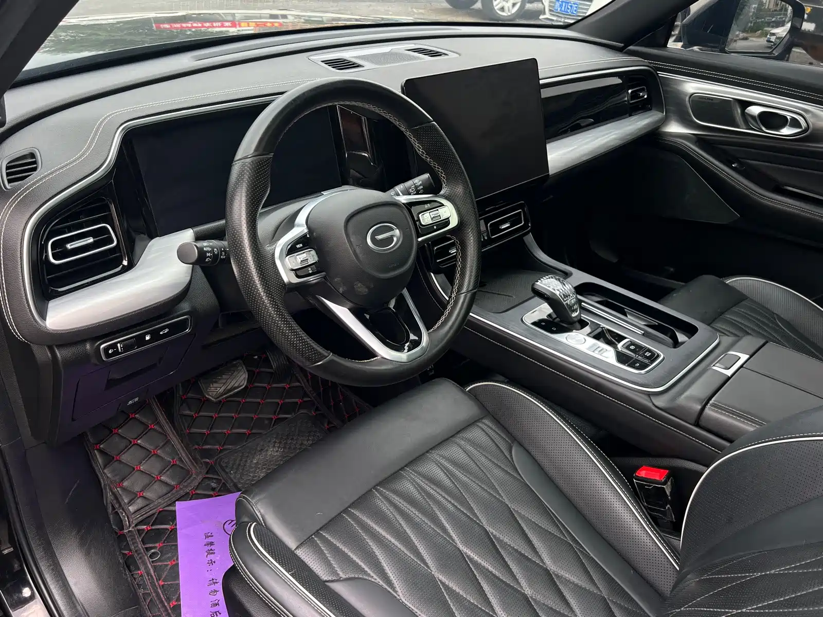 صورة 11 - GAC Trumpchi GS8
