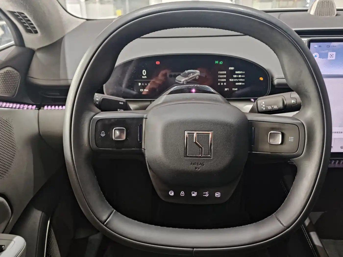 ZEEKR EXTREME KRYPTON 007