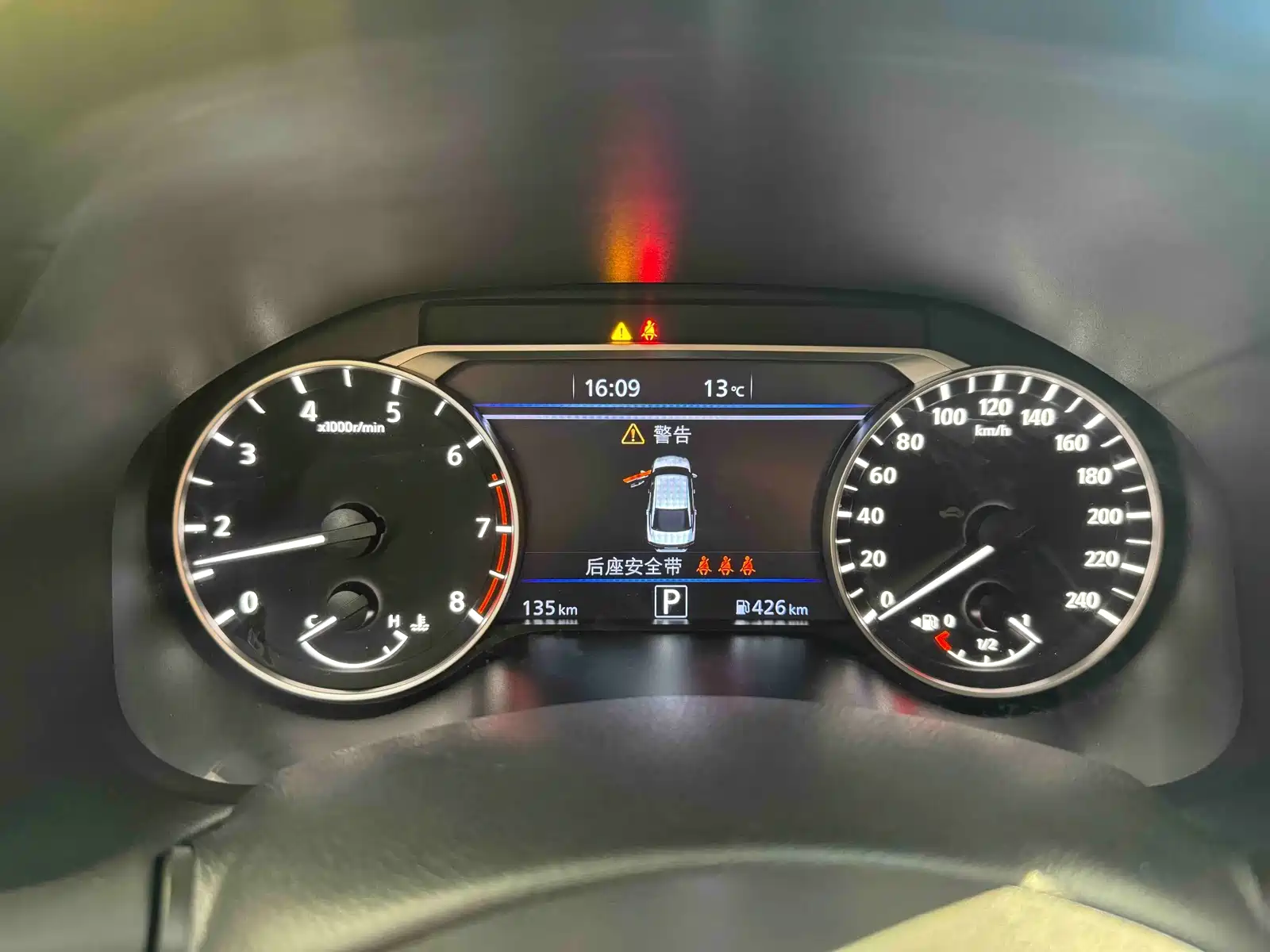 Photo 10 - Nissan Teana