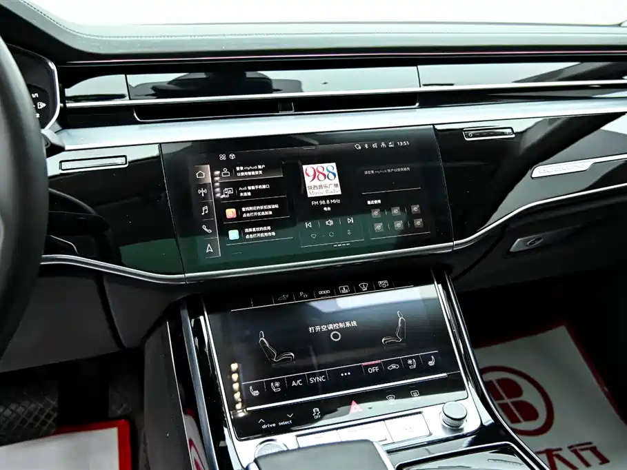 Audi A8 New Energy 2022 A8L 60 TFSIe quattro Collector's Edition фото 17