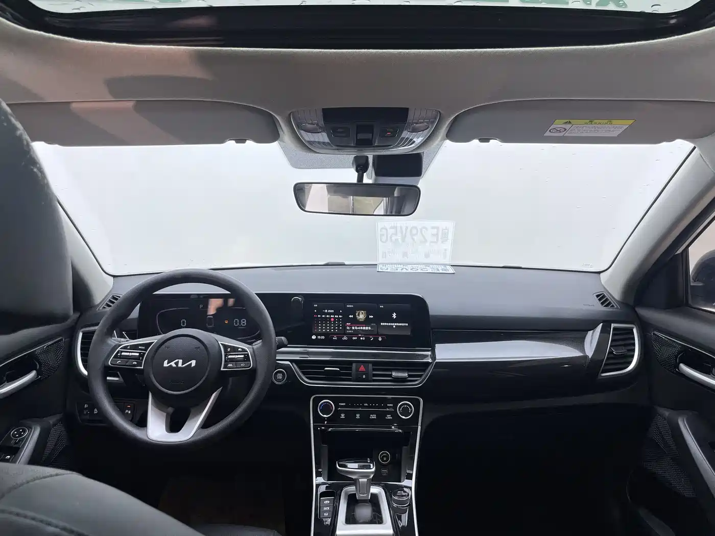 Kia Seltos 2023 1.5L CVT Luxury Edition фото 28