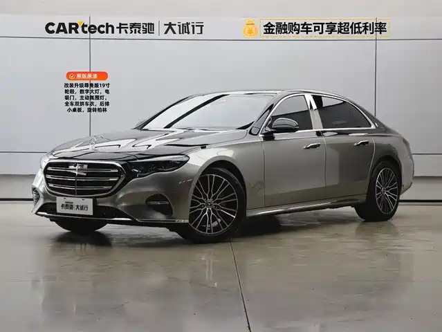 MERCEDES-BENZ E CLASS