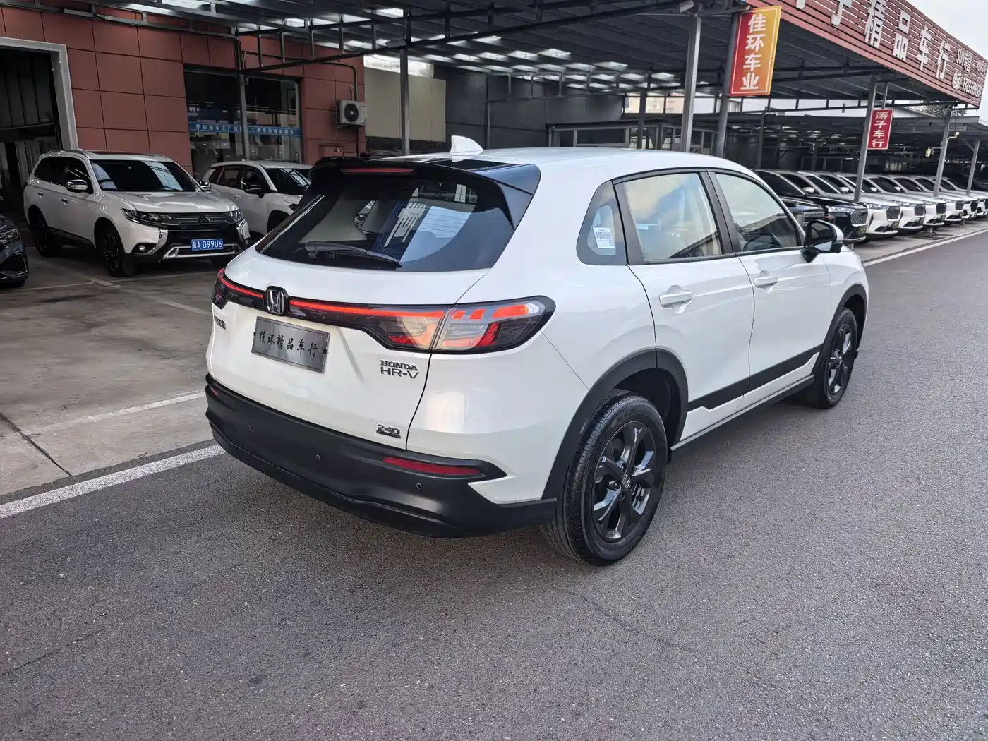 Honda HR-V 2026