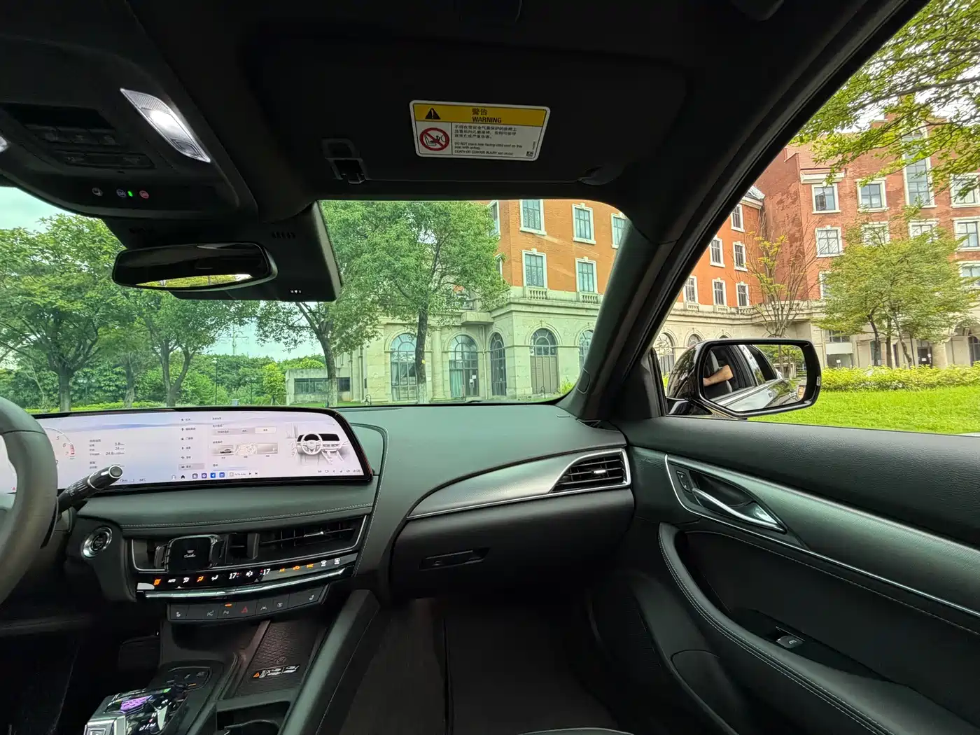 Cadillac CT5 2026 2025 Model 28T Urban Sport Edition