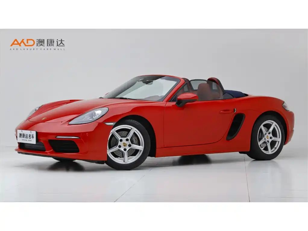 Porsche Porsche 718 2023 Boxster Style Edition 2.0T