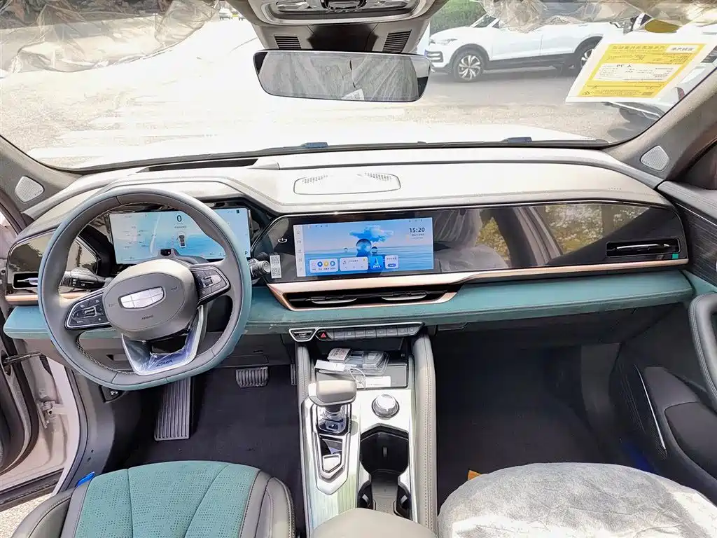 GEELY AUTOMOBILE XINGYUE L