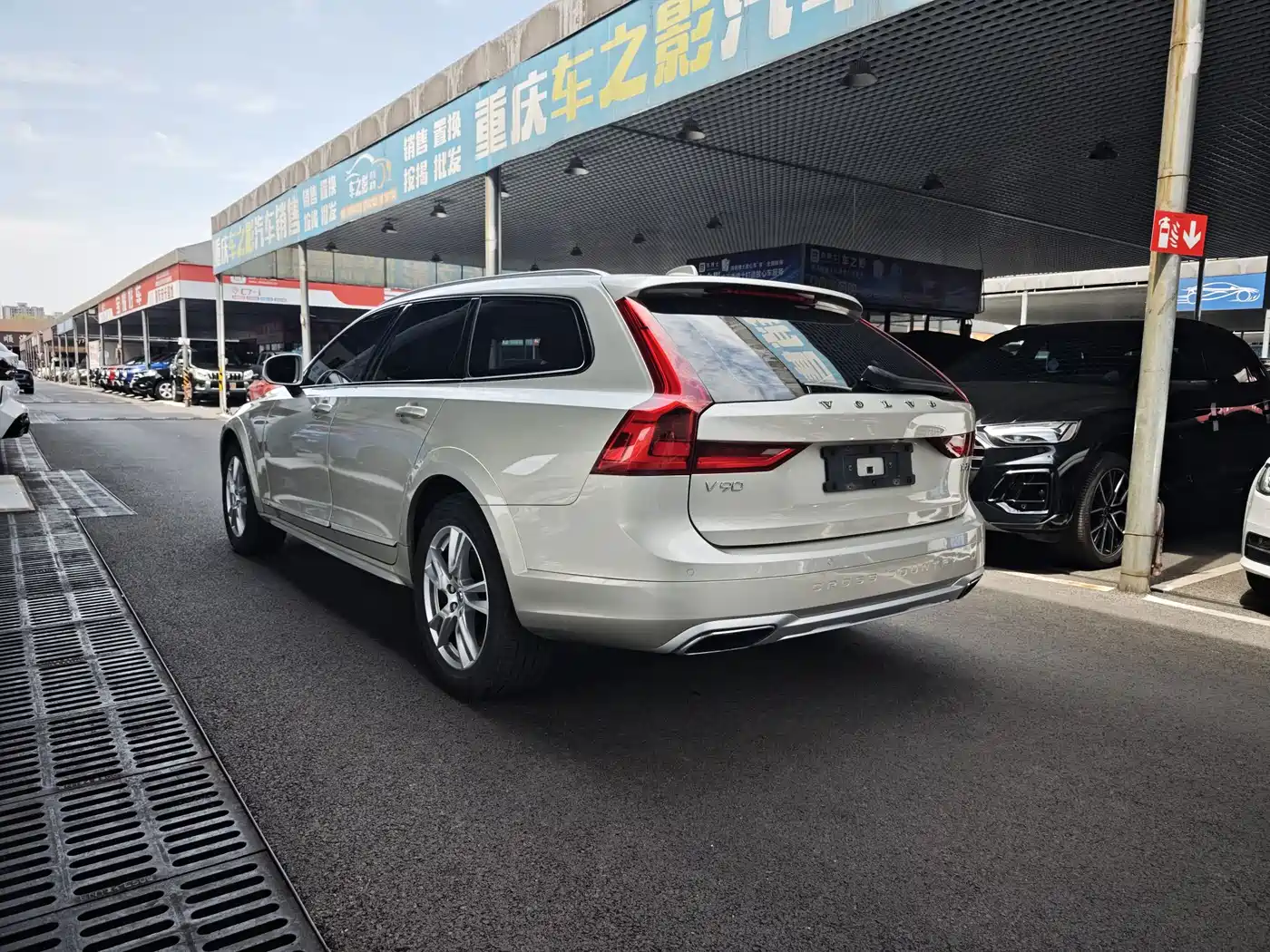 Volvo V90 2019 2019 Cross Country T5 AWD Intelligent Distance China VI