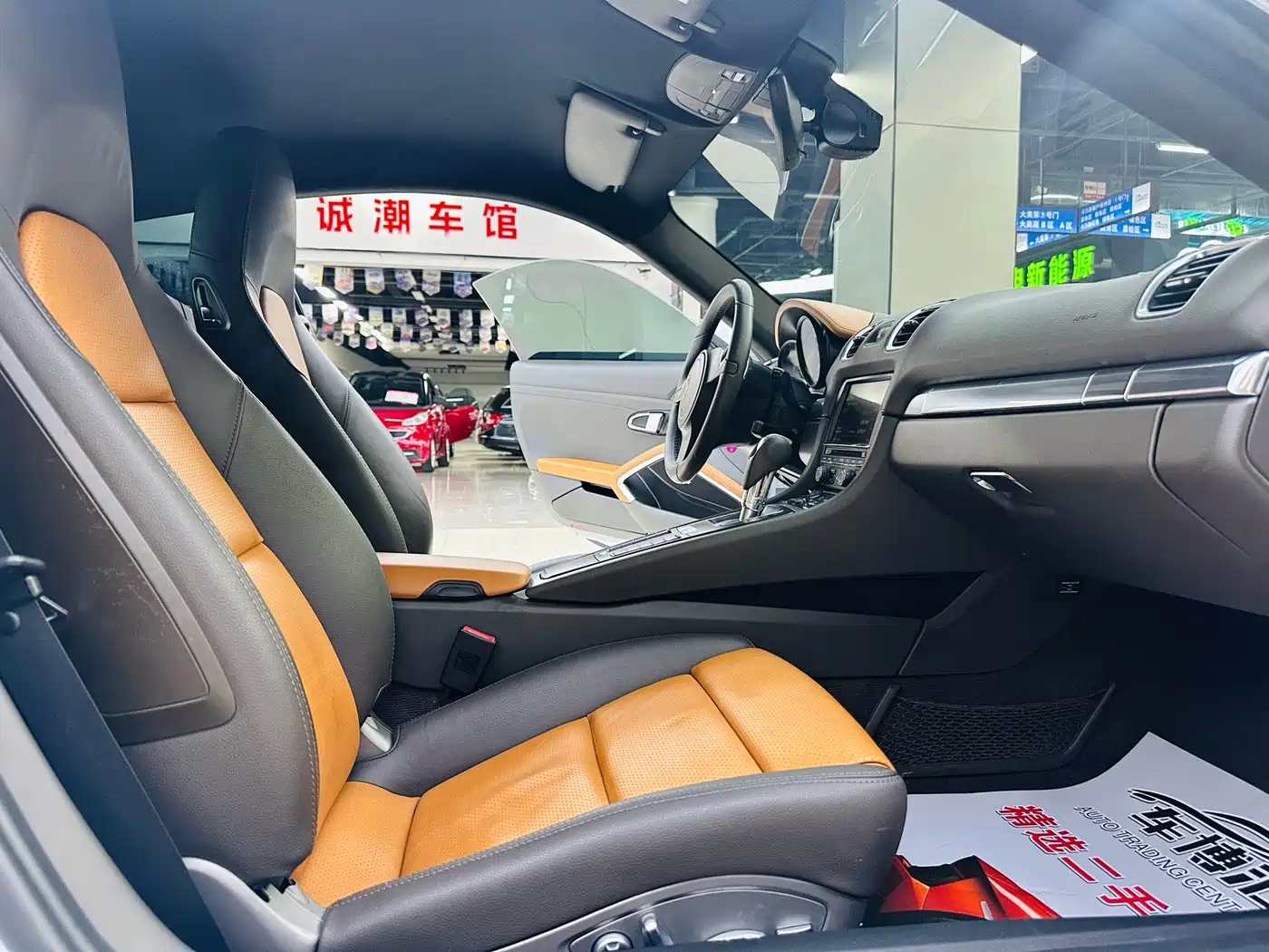 Фото 9 - Porsche Cayman