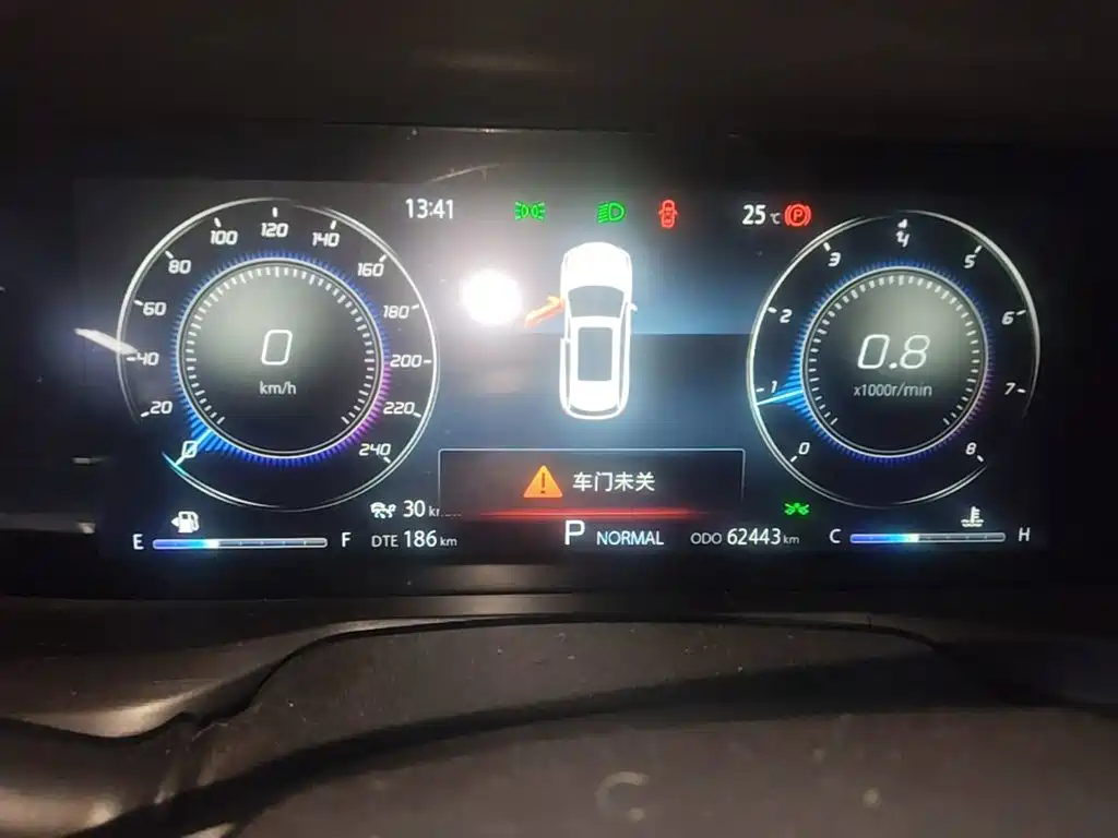 Фото 16 - Changan CS75 PLUS