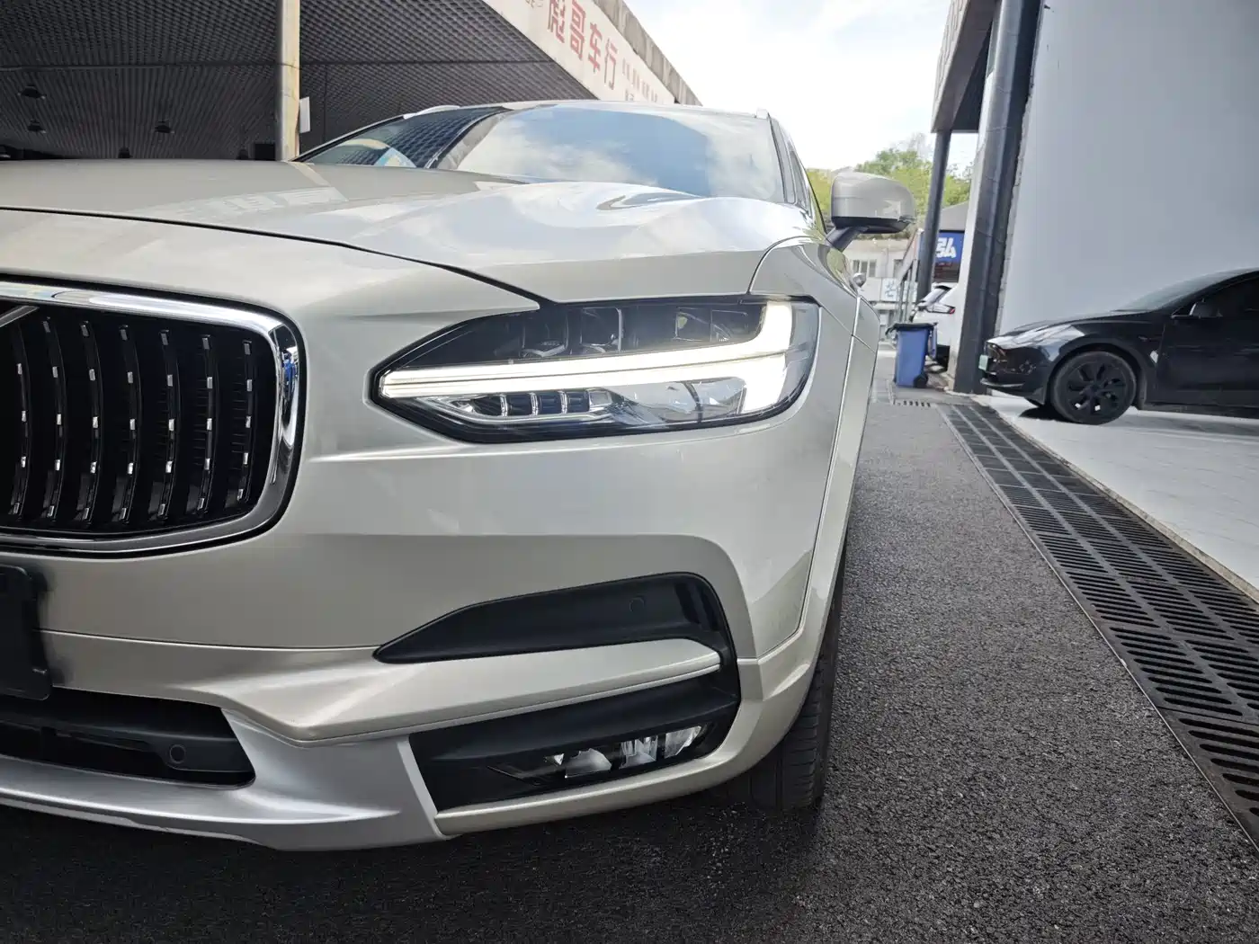 Volvo V90 2019 2019 Cross Country T5 AWD Intelligent Distance China VI