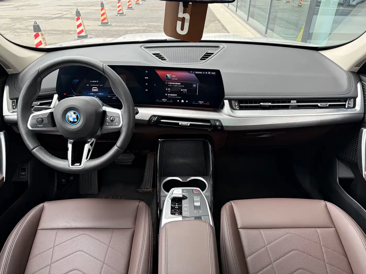 BMW iX1 2023 eDrive25L M Sport Package фото 5
