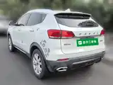Photo 4 - Haval H4