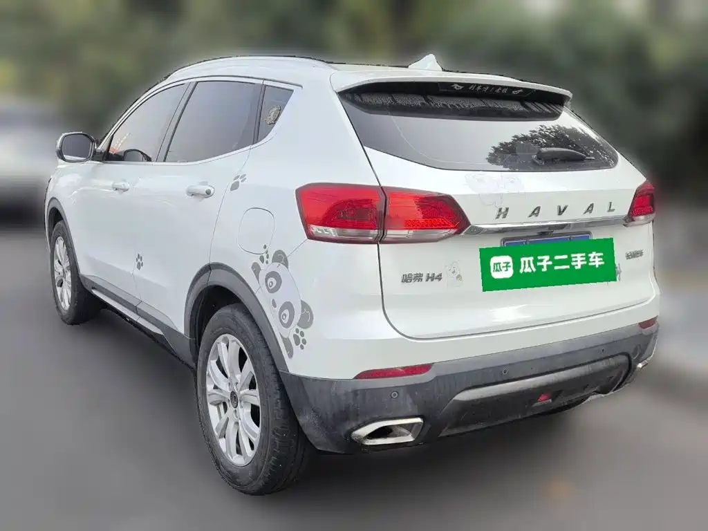 Photo 4 - Haval H4