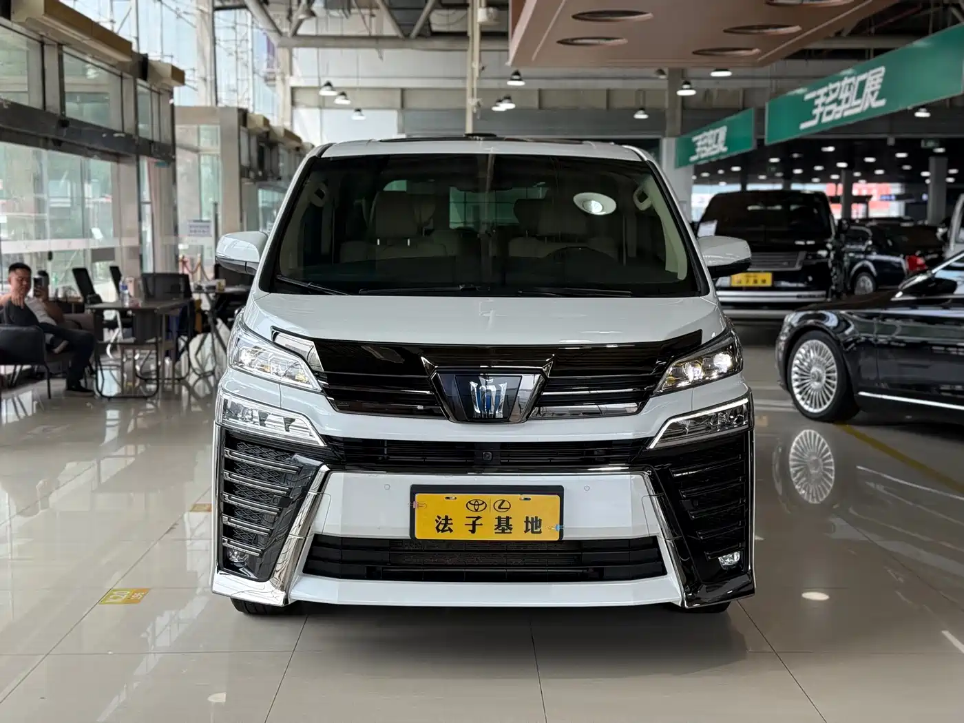Toyota Vellfire 2023 2023 Crown Hybrid 2.5L HV Ultimate