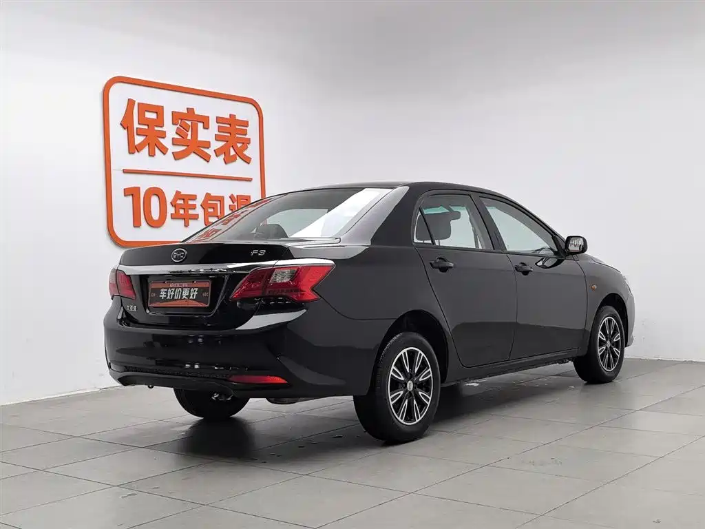 BYD F3 2020 1.5L Manual Luxury Edition фото 2