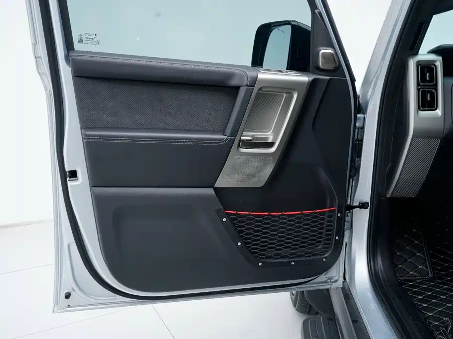 iCAR V23 2026 2025 AWD S Version