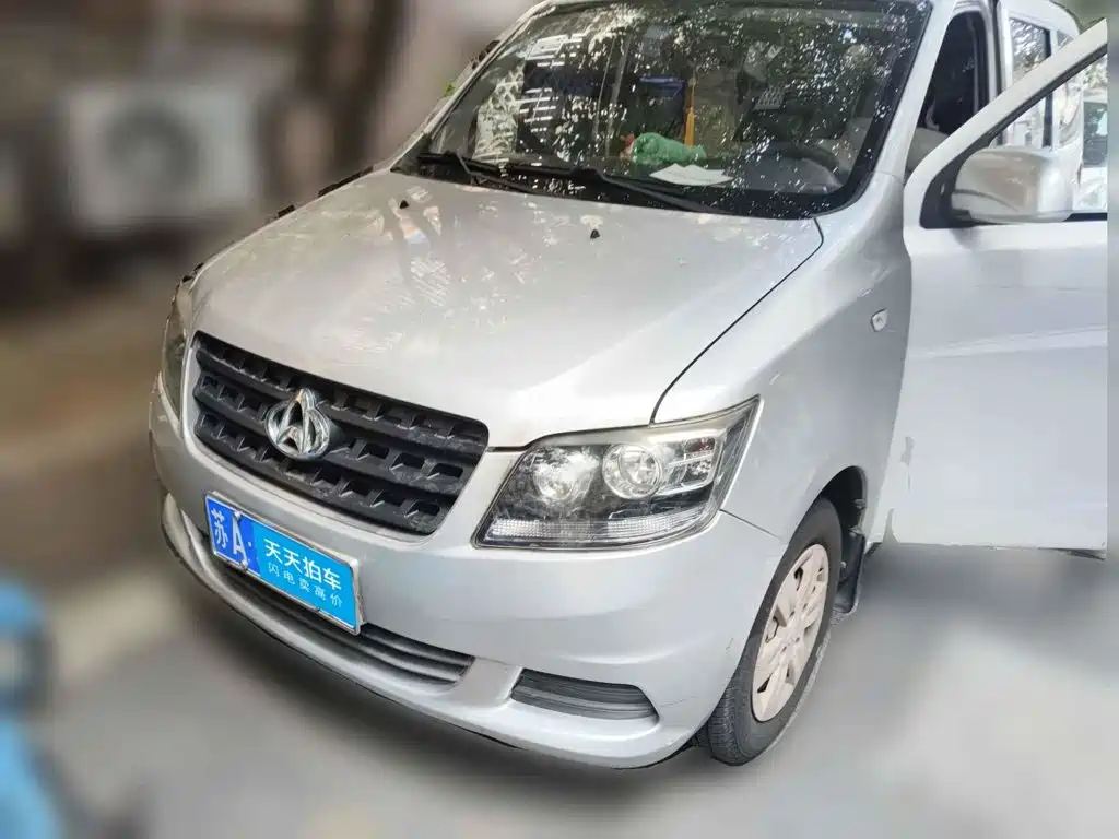 Changan Kaicheng Ono S 2014 — пригон из Китая